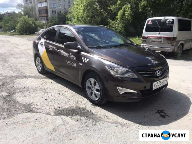 Аренда авто Тюмень - изображение 1