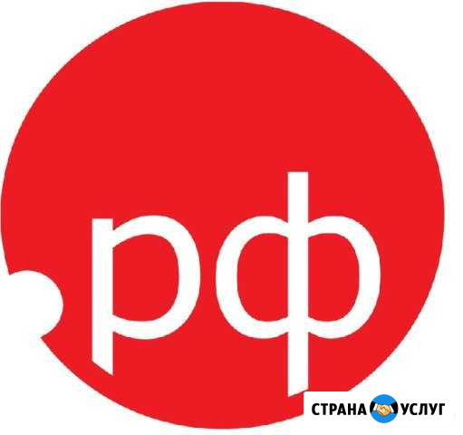 Уренгой.РФ / домен / адрес сайта Новый Уренгой - изображение 1