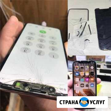 Ремонт смартфонов, любой сложности, гарантии качес Сургут - изображение 1
