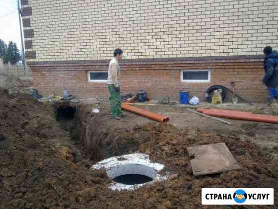 Прокладка Водопровода от колодца в дом Ахтубинск