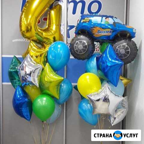 Аэрофантазия Людиново - изображение 1