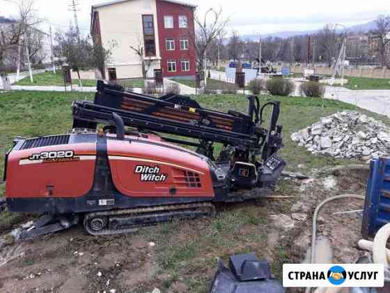 Гнб проколы под дорогой, в сложных грунтах (скала) Геленджик