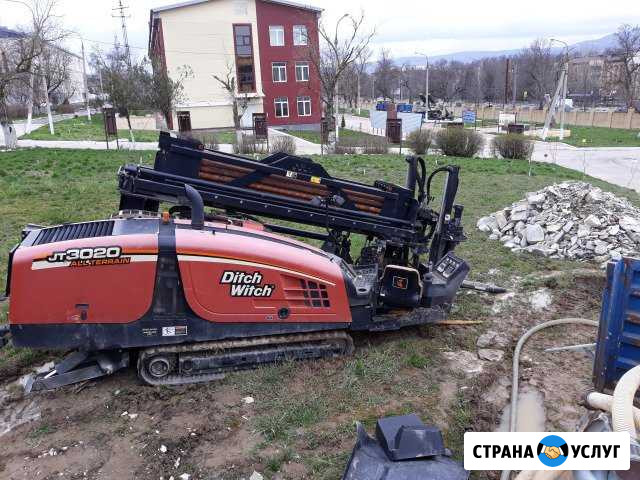 Гнб проколы под дорогой, в сложных грунтах (скала) Геленджик - изображение 1