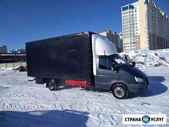 Переезды квартир офисов складов Безнал Волгоград