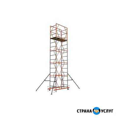 Аренда вышка-Тура Радиан Симферополь