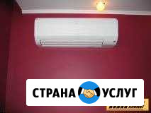 Установка в течение 24х часов с гарантией в течени Георгиевск - изображение 1