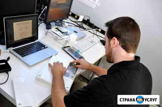 Установка системы Windows MacOs Программ Ремонт Пермь