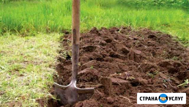 Ручная копка земли Саратов - изображение 1