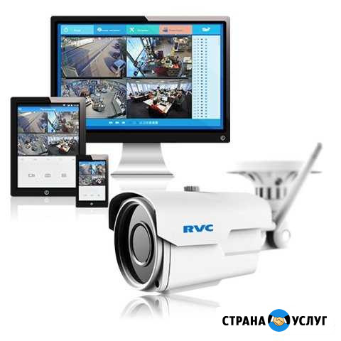 Установка Видеонаблюдения, скуд Саратов - изображение 1