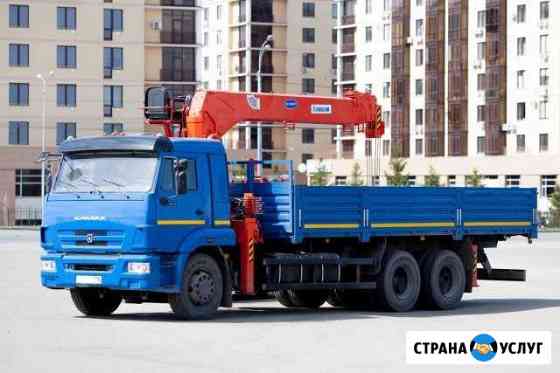 Услуги манипулятора Бор