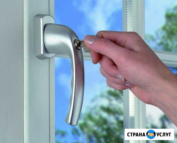 Ремонт Пластиковых Окон Любой Сложности Дзержинск - изображение 1