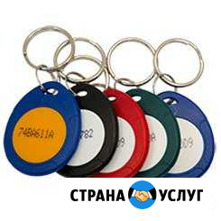 Изготовим сложные ключи Санкт-Петербург - изображение 1