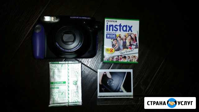 Фотоаппарат Fujifilm Instax 210 с картриджами в ар Пушкино - изображение 1