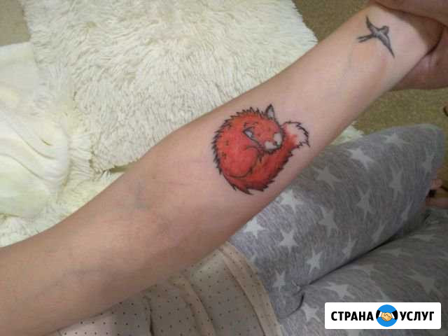 Татуировки Благодарный - изображение 1