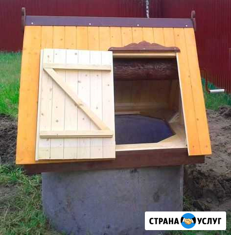 Колодцы(чистка,ремонт,углубление).Септики Дмитров - изображение 1