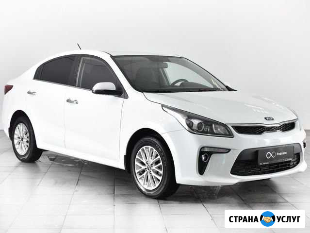 Аренда авто с выкупом Kia Rio. Авто в рассрочку Москва - изображение 1