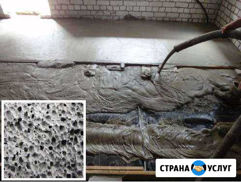 Заливаем полы пенобетоном, чистовая стяжка Россошь - изображение 1