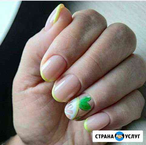 Маникюр Мытищи