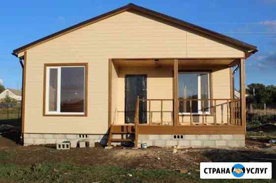 Строительство дачных домиков Самара