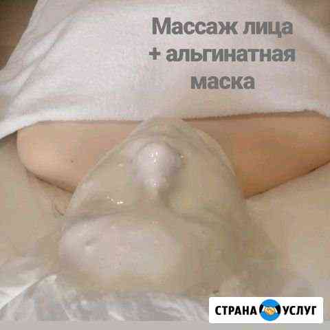 Косметологические услуги Ессентуки