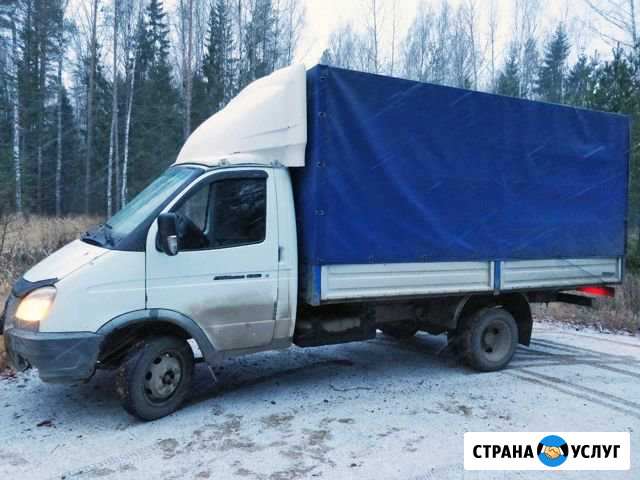 Грузоперевозки Газель 4,2 метра Переславль-Залесский - изображение 1