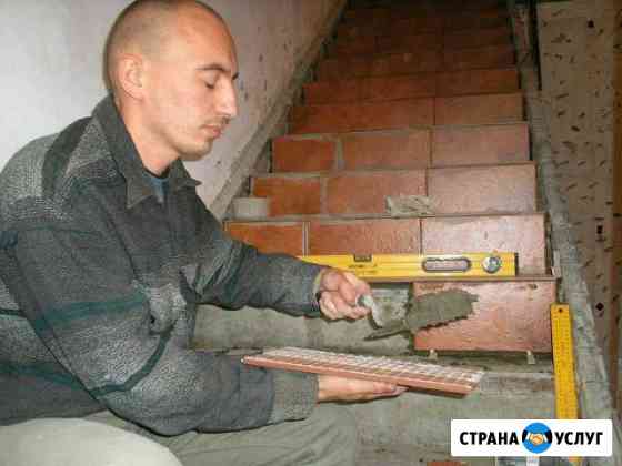Плитка,стяжка,штукатурка Новороссийск