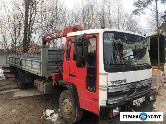 Грузоперевозки Манипулятор Ж/Б Кольца Брус Доска С Воскресенск