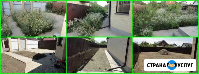 Спил деревьев, расчистка участков, покос травы Краснодар - изображение 1