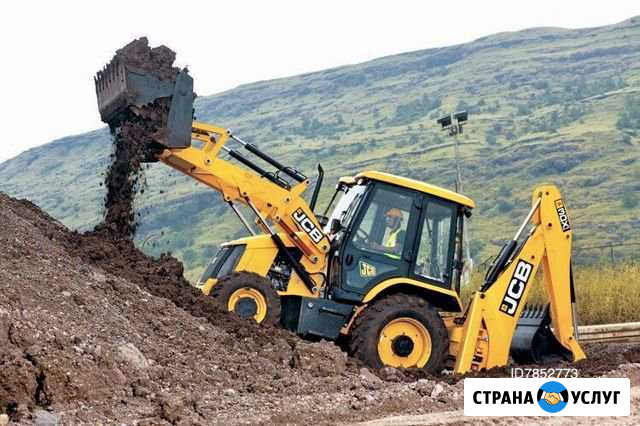 Услуги экскаватор-погрузчика,трактора,гидромолот Сочи - изображение 1