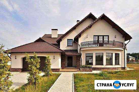 Строительные,монтажные работы Челябинск