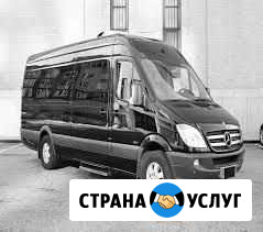 Ритуальные услуги Черепаново - изображение 1
