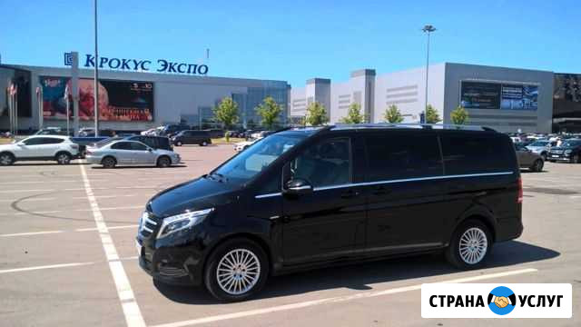 Аренда минивэна мерседес V класс с водителем Москва - изображение 1