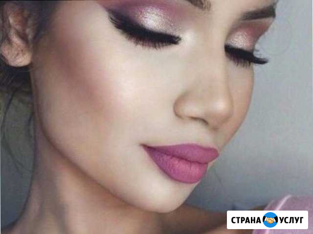 Макияж Курган - изображение 1