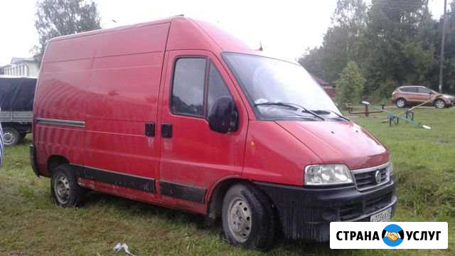 Грузоперевозки Вологда - изображение 1