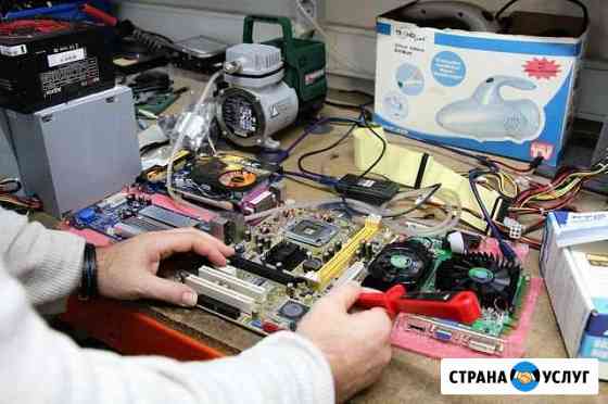 Ремонт компьютеров. Качественно Таганрог