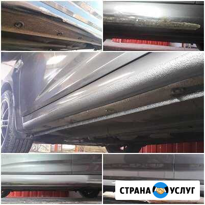 Покраска Полировка Авто Кузовной ремонт Старый Оскол - изображение 1