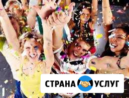 Фотограф на ваше событие Рубцовск - изображение 1