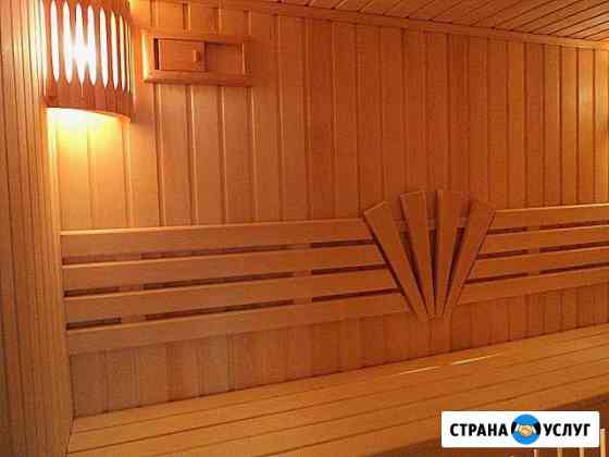 Отделка бани внутри и снаружи.ремонт в старой Клинцы