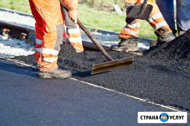 Асфальтирование дорог, улиц, частных дворов Новороссийск - изображение 1