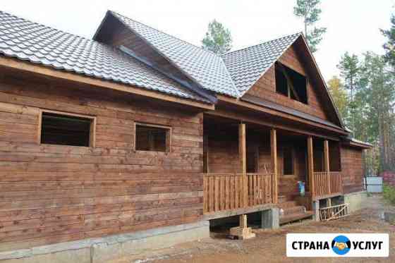 Строительство домов, бань, гаражей, ограждений Чита