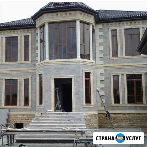 Облицовка домов из натурального камня Хасавюрт - изображение 1