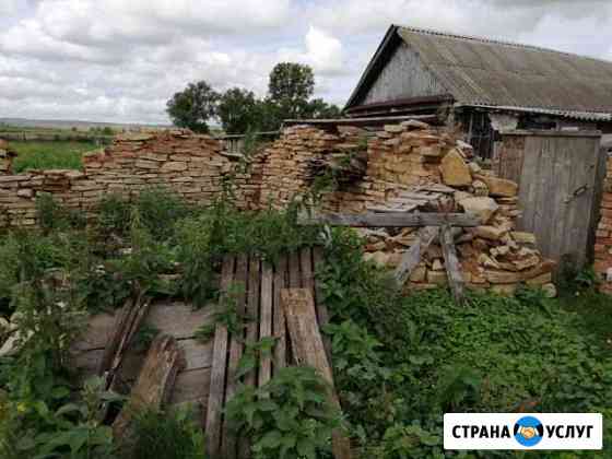 Продажа камня для фундамента и облицовки Октябрьский