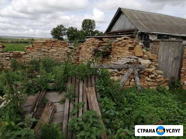Продажа камня для фундамента и облицовки Октябрьский - изображение 1