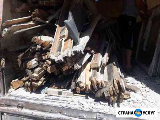Волжский,вывоз мусора грузчики Волжский Волгоградской области