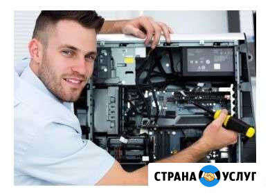 Ремонт компьютеров Ремонт ноутбуков Частник Волжск - изображение 1