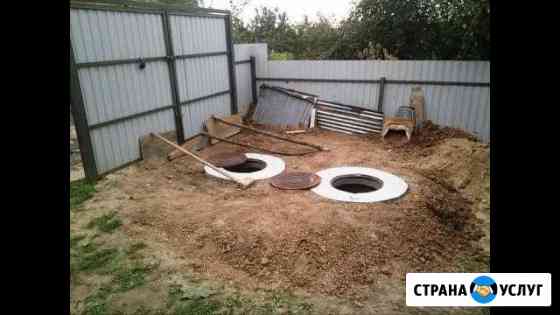 Септики под ключ Бронницы