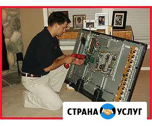Ремонт телевизоров на дому Москва - изображение 1