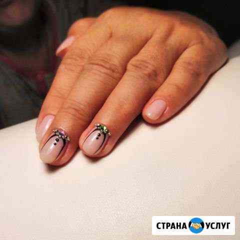 Маникюр Прокопьевск