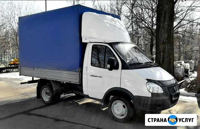 Газель на заказ. Грузоперевозки Переезды Славяне Нижний Новгород - изображение 1