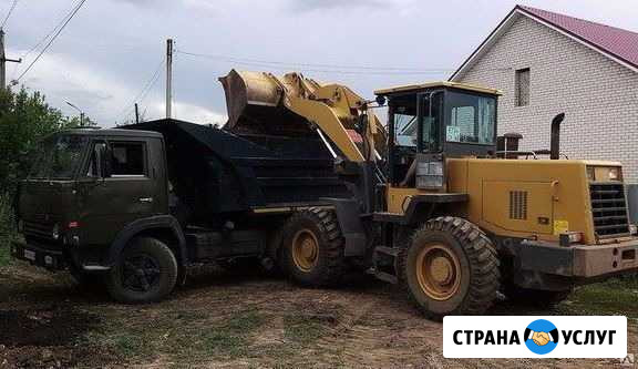 Услуги камаза и погрузчика Чапаевск - изображение 1